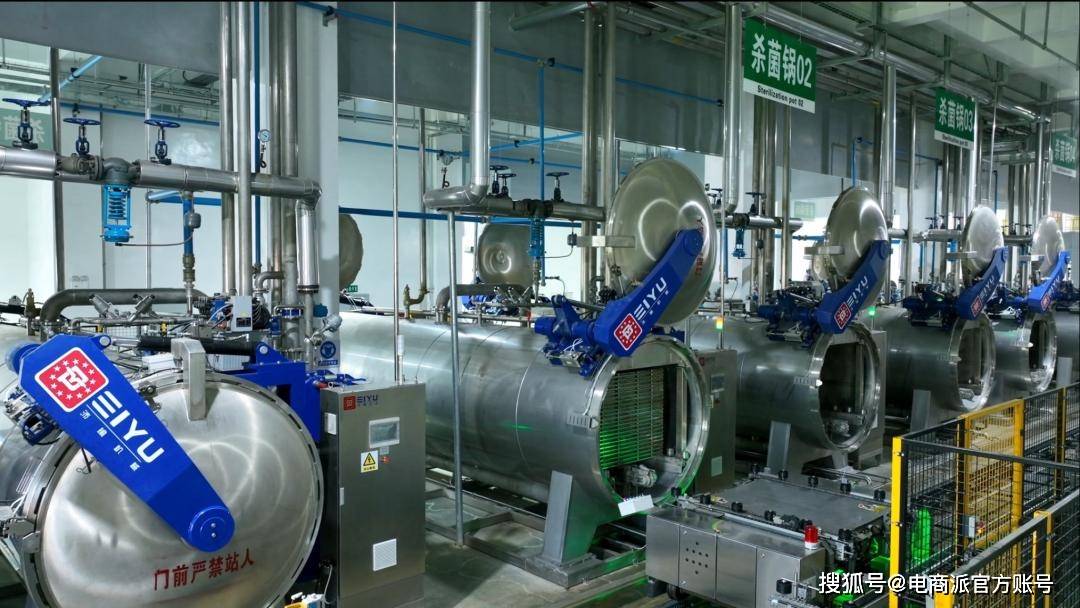 新潮流大批“毛孩子”家长涌入淘工厂PG麻将胡了2试玩“携宠出游”掀起(图4)