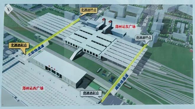 通了！步行距离将从2公里缩短至500米麻将胡了郑州火车站东西广场地下通道要开(图2)