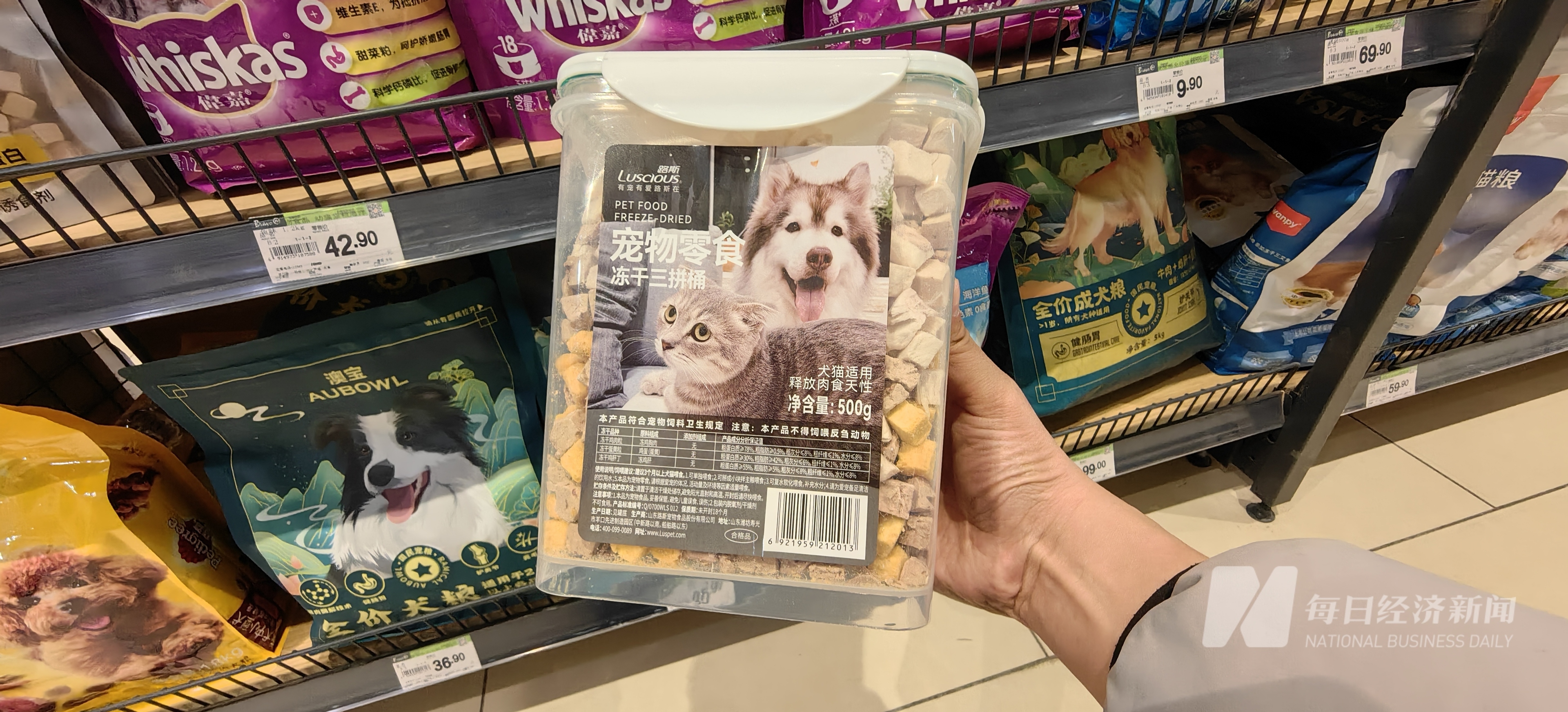 药宠物从“吃饱”转型“吃好” 国产品牌崛