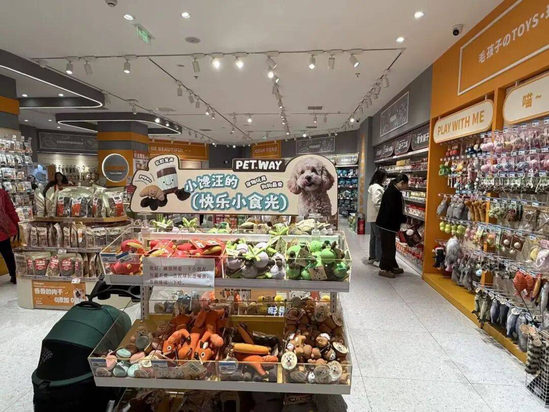 ！毛孩子也有新年三件套麻将胡了试玩模拟器爆单(图5)