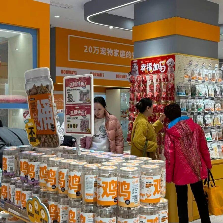 ！毛孩子也有新年三件套麻将胡了试玩模拟器爆单(图7)