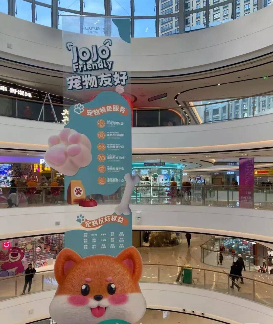 ！毛孩子也有新年三件套麻将胡了试玩模拟器爆单(图8)